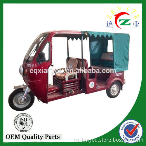 chinese supplier rear axles tricycles scooter reverse trike